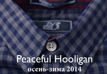 Одежда Peaceful Hooligan