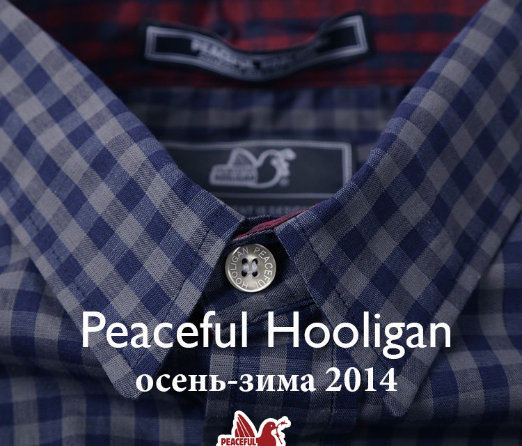 Одежда Peaceful Hooligan
